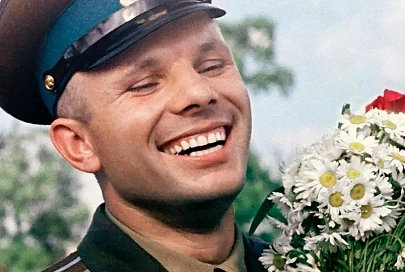 День за днем. 11 декабря